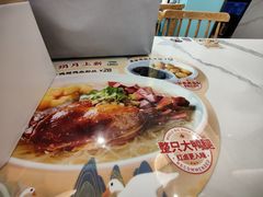 -苏晓玥·手作江南小吃(深圳北站店)