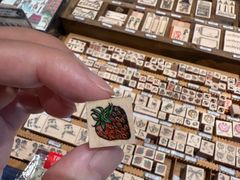 -伊东屋(本店)