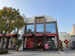 -比斯特上海购物村精品奥特莱斯