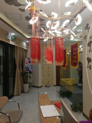 -芳朵美容养生SPA