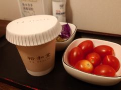 -裕和堂中医推拿艾灸(太古汇臻品店)