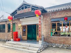 -白洋淀锅里口灶台鱼