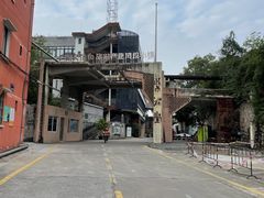 -广州市紫泥堂文化创意园景区