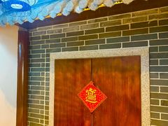 -七宝老街汤团(上海世纪汇广场店)