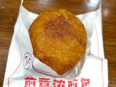 -煎意浓·吴记煎包(交通路店)