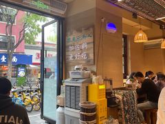 -云阿蛮云南生烫牛肉米线(奉贤路店)