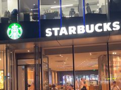 -星巴克(北京万科时代广场店)