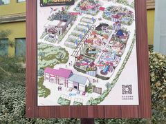 -南宫五洲植物乐园