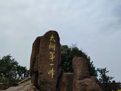 -缥缈峰景区