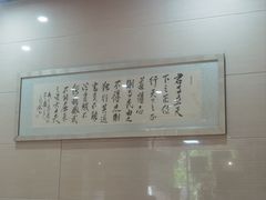 -桃姐农庄老字号(增城分店)