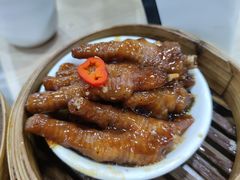 -添好运点心专门店(中环IFC店)