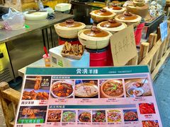-霄汉羊排(万松园一店)