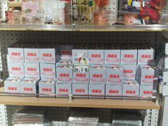 -IPSTAR·潮玩星球·主题店