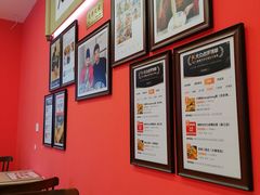 -大嘻咹biangbiang面(历史博物馆店)
