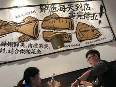 大堂-太二酸菜鱼(石家庄万象城店)