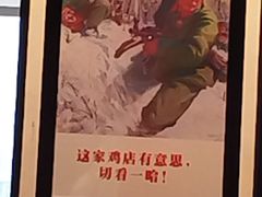 -李子坝梁山鸡(李子坝大鸡哥店)