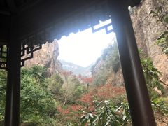 -雁荡山风景名胜区