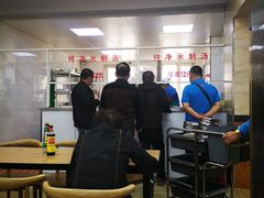-顺通大冷面(吉祥店)