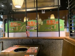 -呷哺呷哺 小火锅 (浦东新欧尚超市店)