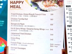 -香港ELEMENTS圆方