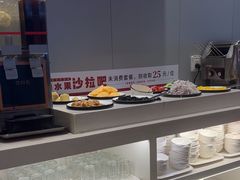 -豪享来中西餐厅(隆昌店)