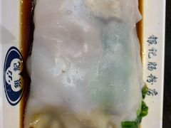 -银记肠粉店(中山一路店)