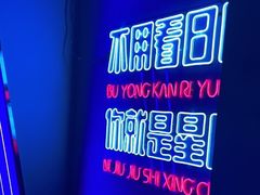 -METIS FITNESS女性健身工作室
