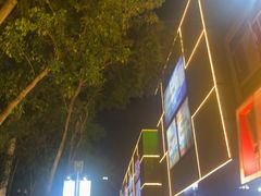 -悦港汇(塘厦店)