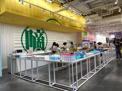 -KKV(上海月星环球港店)