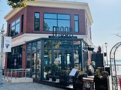-岁粤Moon·湖景餐厅(月光码头店)