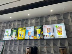 -常来茶·水果研究所(西溪里店)