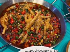 -川正旺江湖菜(三元桥店)