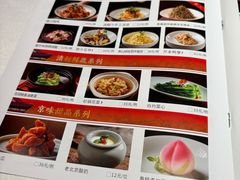 -在前门·烤鸭北京菜(五月花广场店)
