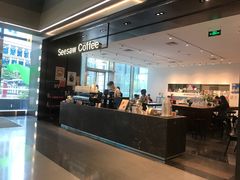 -Seesaw Coffee(上海尚悦湾店)