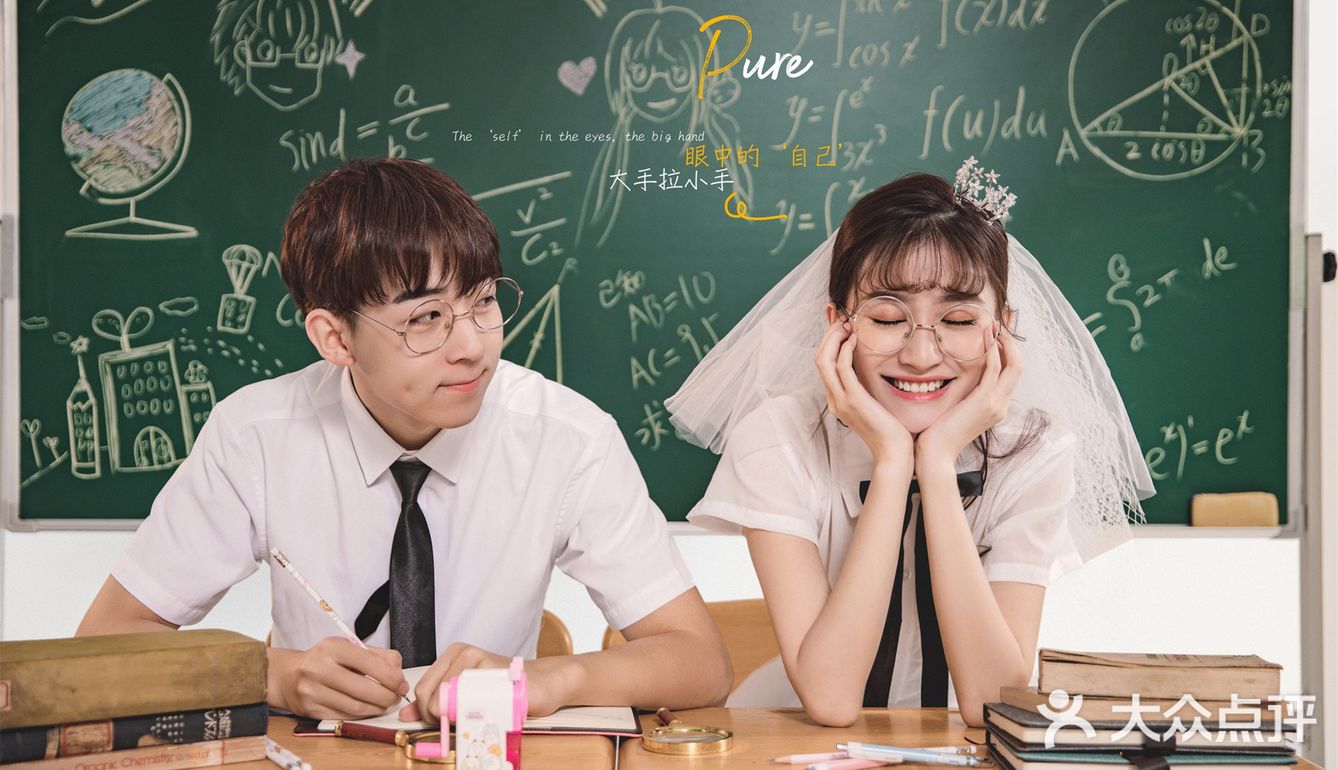 一次纯纯的恋爱来自青春的甜蜜