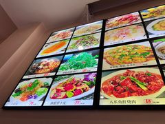 -金丝饭庄(金丝新天地保障性住宅小区店)