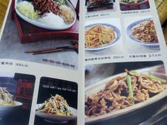菜单-满园烤鸭·春饼(太原街万达店)