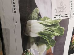 -徽味大班(定慧桥店)
