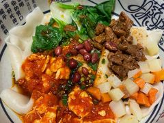 -陇上秦轩西安biangbiang面(EFC欧美金融商业城店)