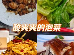 -北平宴·烤鸭·京味菜(中关村店)