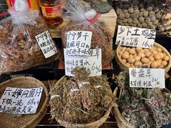 大堂-东胜客河鲜店·西江河鲜·老字號渔家菜