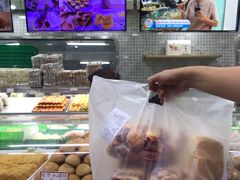 -闻酥园(青羊区文殊坊店)