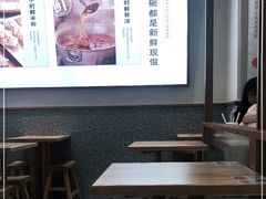 大堂-小满手工粉(北京来福士店)