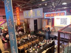 -里堂派对·独栋团建聚会小院轰趴馆(三圣乡店)