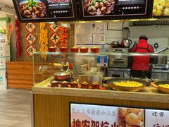-过客(南锣鼓巷店)