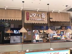 -永辉超市(鲁谷店)