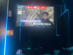 -唱吧麦颂KTV(高新店)