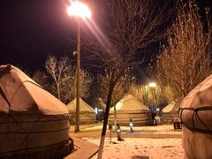 -九十九顶毡房(阜石路店)