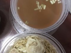 -竹园竹升面(西关总店)