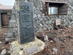 -富士山吉田線五合目